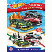 HOT WHEELS COLOURING Spot the Difference + รถแข่งพร้อมแท่นยิง